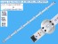 LED podsvietenie 715mm D-LED pre LCD TV LG 65"