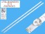 LED podsvietenie sada Vestel 23620219 - 2 pásky 745mm D-LED BAR 17DLB40NER5