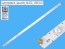 LED podsvietenie 588mm, 6 D-LED pre LCD TV 32"