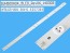 LED podsvietenie 493mm pre LCD panel Hisense 50"