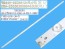 LED podsvit 992mm, 9 D-LED pre LCD panely