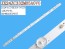 LED podsvietenie 440mm DLED 5LED pre LCD TV