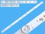 LED podsvit 440mm s 6 D-LED pre LCD panely