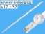 LED podsvit 660mm pre LCD panely LG - 8 D-LED
