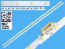 LED podsvit EDGE 462mm pre Samsung 43NU a 43RU - sada 2 pásky