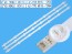LED podsvit sada LG AGF78399201AL - 3 pásky 630mm