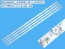 LED podsvit 957mm sada ChangHong - 4 kusy