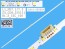 LED podsvit EDGE 597mm pre LCD panely Samsung