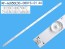 LED podsvit 627mm 6LED pre LCD TV Sharp