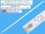 LED podsvietenie 975mm, 9 D-LED pre LCD TV