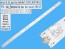 LED podsvietenie 583mm, 8 LED pre LCD TV Grundig