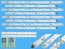 LED podsvit sada Samsung BN96-39781A + BN96-39782A - 8 pásků 843mm