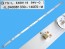 LED podsvit 753mm, 8LED pre LCD TV Changhong