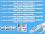 Sada LED podsvietenia Samsung 48" - 12 pásikov BN96-30453A a BN96-30454A