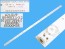 LED podsvit 640mm 9LED pre LCD TV Changhong