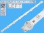LED podsvietenie 529mm, 8 D-LED pre LCD TV - LM41-00158A / PANA55-FHD_FCOM_L8