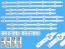 LED podsvit sada LG 42" V14 DRT - 8 pásků DLED TOTAL ARRAY