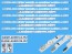 Sada LED podsvietenia 832mm pre televízory Samsung BN96-30449A a BN96-30450A