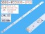 LED podsvit 489mm, 5LED pre Sencor 55" LCD panel