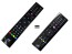RCA48105 Originálny Diaľkový Ovládač Vestel 30092064