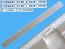 LED podsvit EDGE 1202mm pre LCD TV Sony