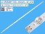 LED podsvietenie 1085mm s 11 LED D-LED