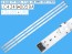 LED podsvit sada LG AGF78899501AL, 3 pásky 828mm pre LCD TV 43"