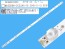 LED podsvietenie 580mm 6 DLED pre LCD TV