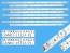 Sada LED podsvietenia LG AGF78401301 pre LCD panely 49"