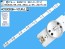 LED podsvit 520mm D-LED pre LCD panely LG