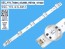 LED podsvit 424mm pre LCD TV 43" LG - 5 D-LED