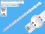 LED podsvit 445mm D-LED pre LCD TV 43" LG