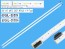 Sada LED podsvietenia EDGE AGF78703501 pre LG 55"