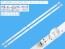 LED podsvit sada Thomson 4C-LB3206-YH01J 560mm