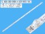 LED podsvit 590mm 8LED Thomson TCL 4C-LB6508-YH05J