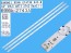 LED podsvietenie sady LG AGF78538801 - 3 pásky 842mm pre 43" LCD TV