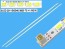 LED podsvit 520mm SLED 2011SGS46 pre TV Grundig - sada 2 kusy