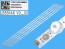 LED podsvit 1100mm sada pre LCD panely TPV/Philips