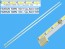 LED podsvietenie EDGE 610mm sada 2 kusy Vestel