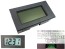 Digitálny panelový voltmeter 0-1,999V DC s LCD displejom a bielym podsvietením