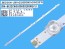 LED podsvit 539mm, 5LED pre LCD TV Hisense