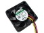 Ventilátor Sunon MagLev 40x40x10mm 12V 40mA MF40101V2-1000U-G99