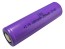 Li-Ion Akumulátor 3,6V 2500mAh EMOS ISR18650