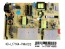 LCD modul zdroj TCL 08-L171WE4-PW200AA / SMPS napájací modul 40-L171H4-PWA1CG
