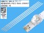 Sada LED podsvietenia 960mm pre TV Hisense HE50A9E - 4 kusy