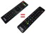 Optibox miniZebra HD SE Diaľkový ovládač pre Mutibox HD
