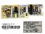 LCD modul zdroj Changhong Chiq JUM7.820.865.V1.3 - POWER UNIT 850217594