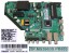 Základná doska SENCOR SLE43F19TCS - LCD LED TV
