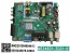 LCD modul základná doska 17MB62-F1K1132M17212212453B2 - Main board 17MB62
