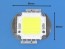 LED čip 20W 12V teplá biela COB